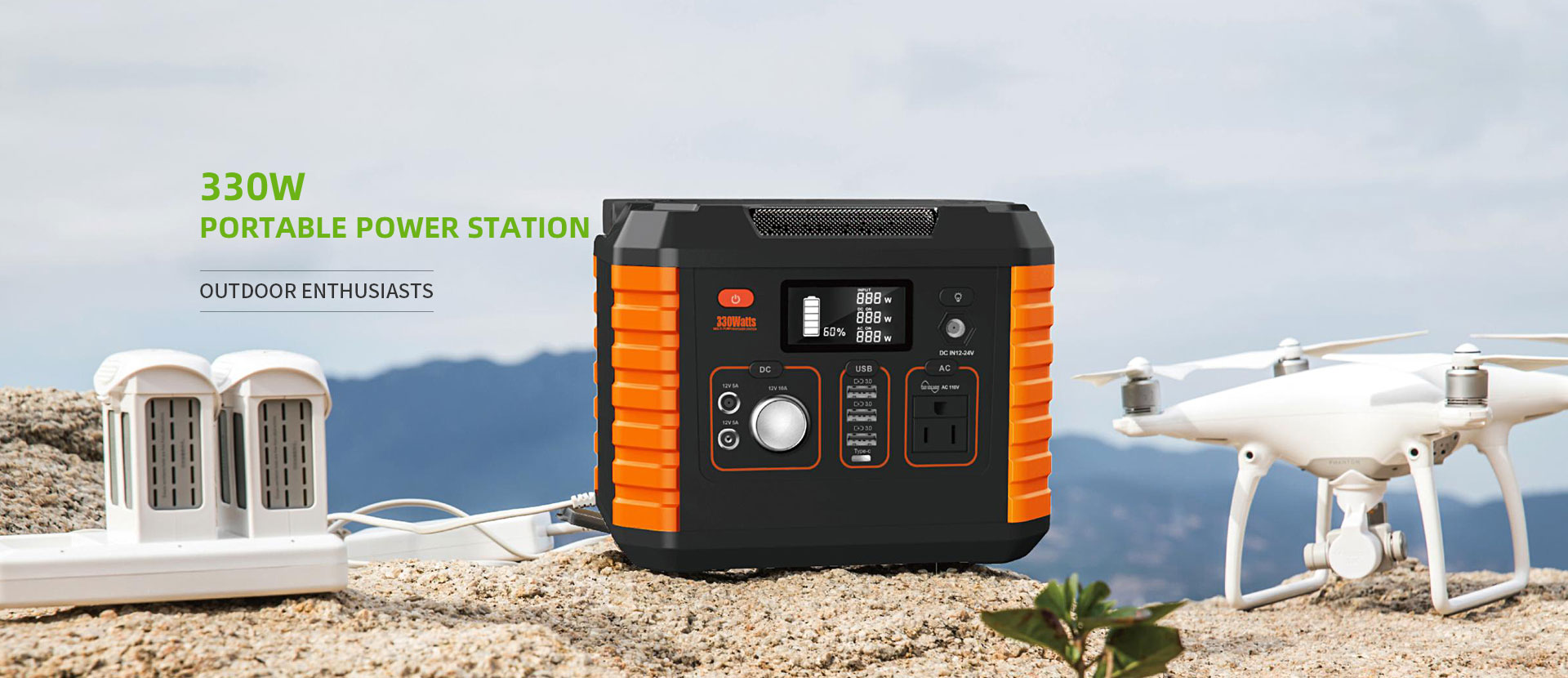 330W Portable Power Station for Outdoor Enthusiasts