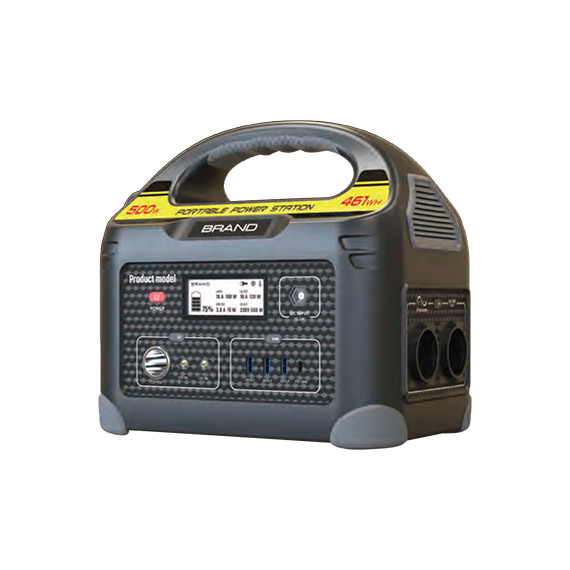 New 500W Portable Power Station Released